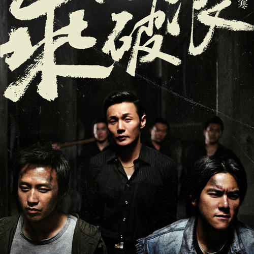 办理假大学毕业证